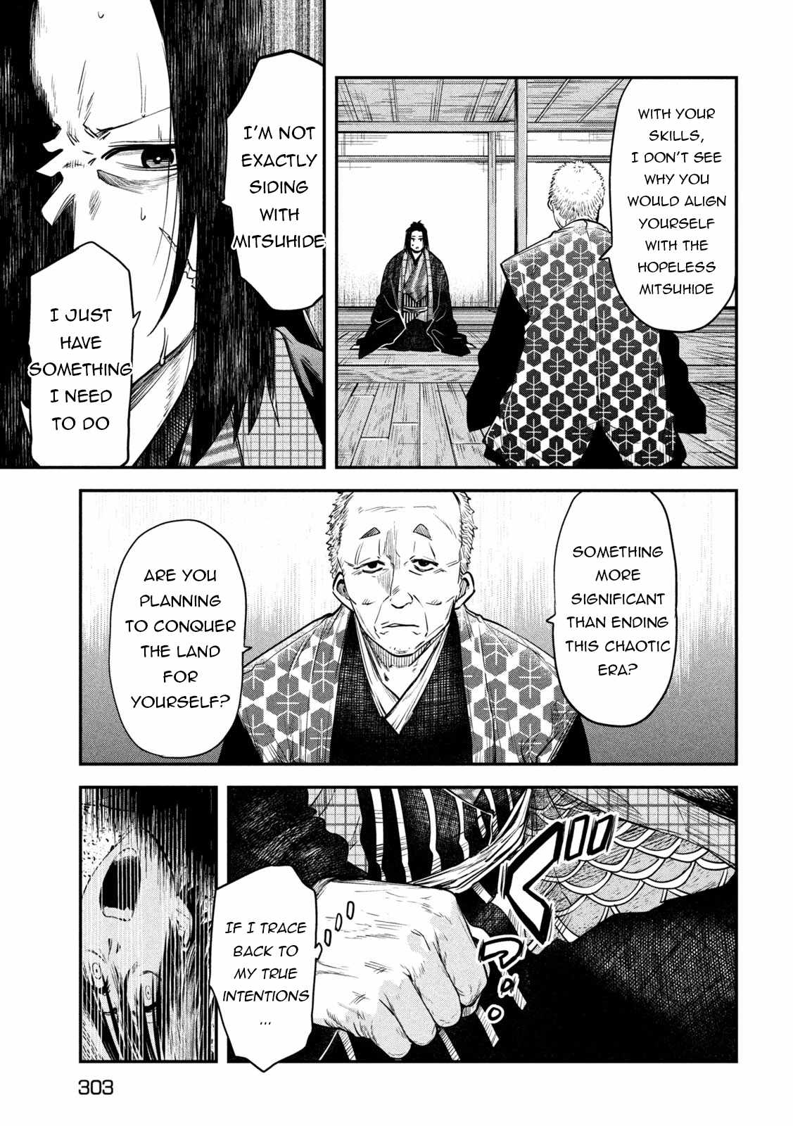 The great sage who returned from another world wants to live quietly Chapter 40 14